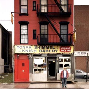 YONAH SHIMMEL'S YOGHURT (Heirloom Romanian Perpetual) 